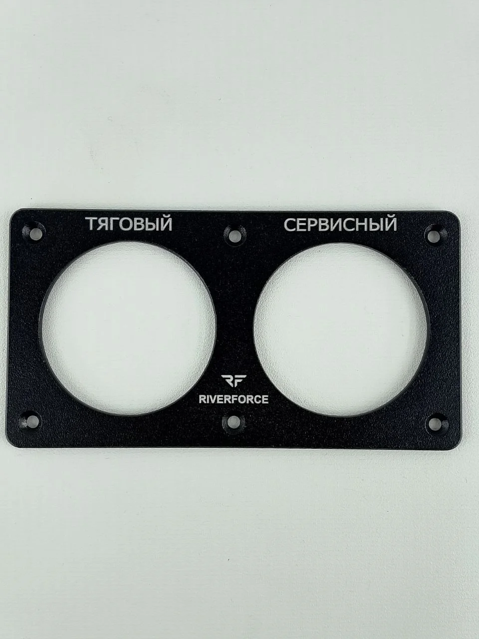 Рамка для установки двух кулонометров горизонтальная Coul Double Frame H Riverforce RF-1060-02 _3