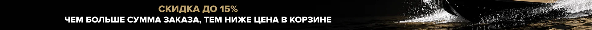 Сверху под шапкой