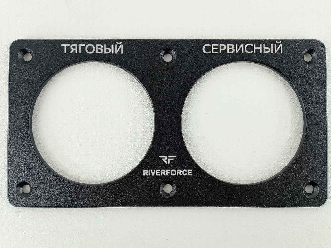 Рамка для установки двух кулонометров горизонтальная Coul Double Frame H Riverforce RF-1060-02 _2