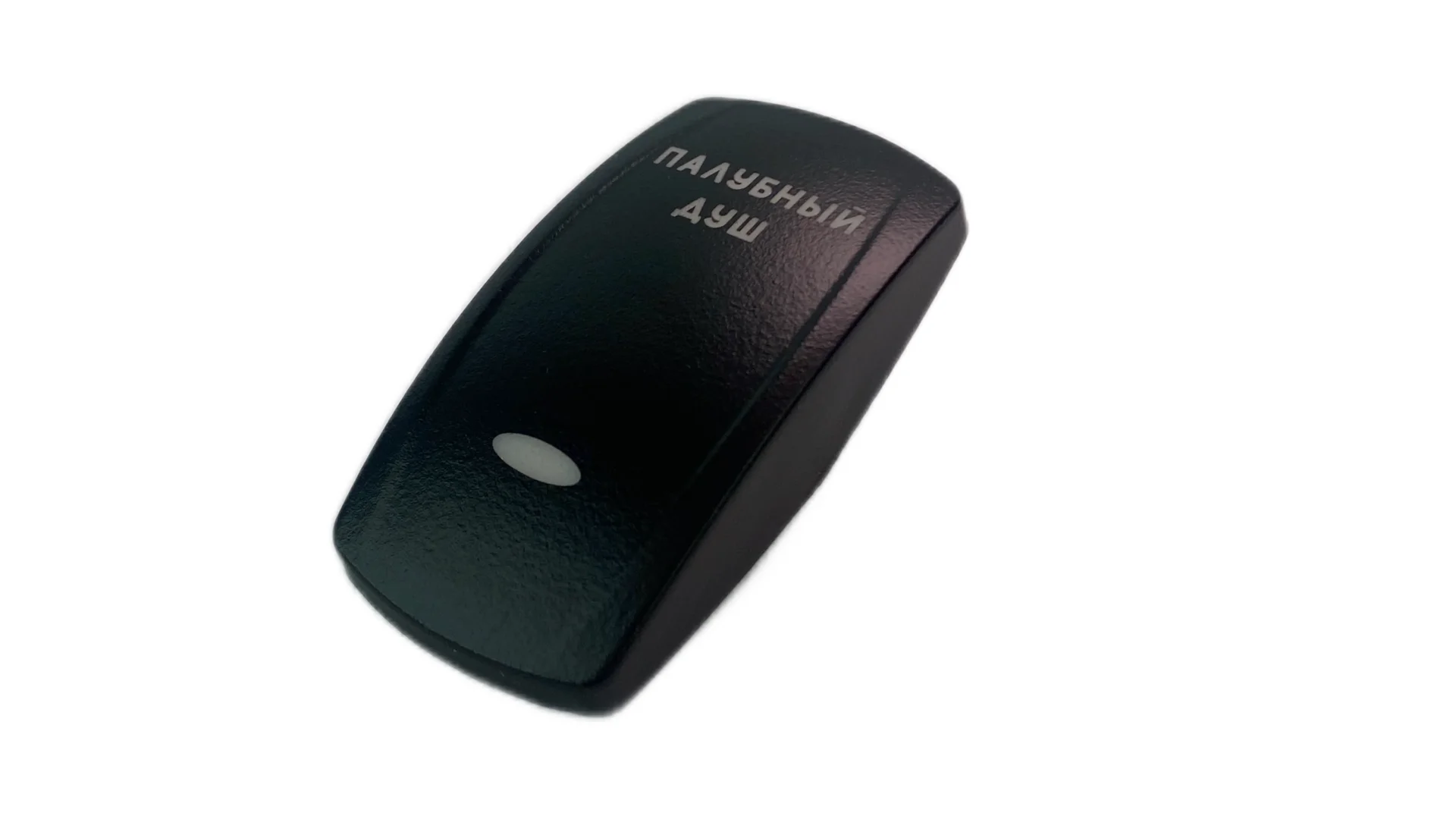 Крышка для переключателя SFAL Палубный душ Riverforce_2