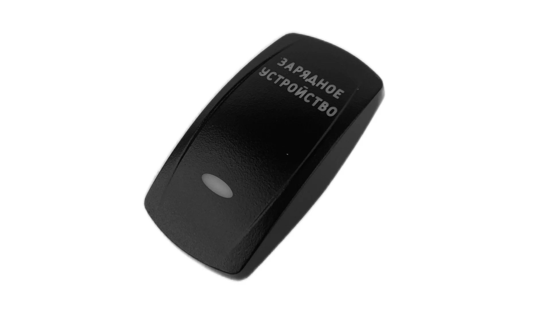 Крышка для переключателя SFAL Зарядное устройство Riverforce