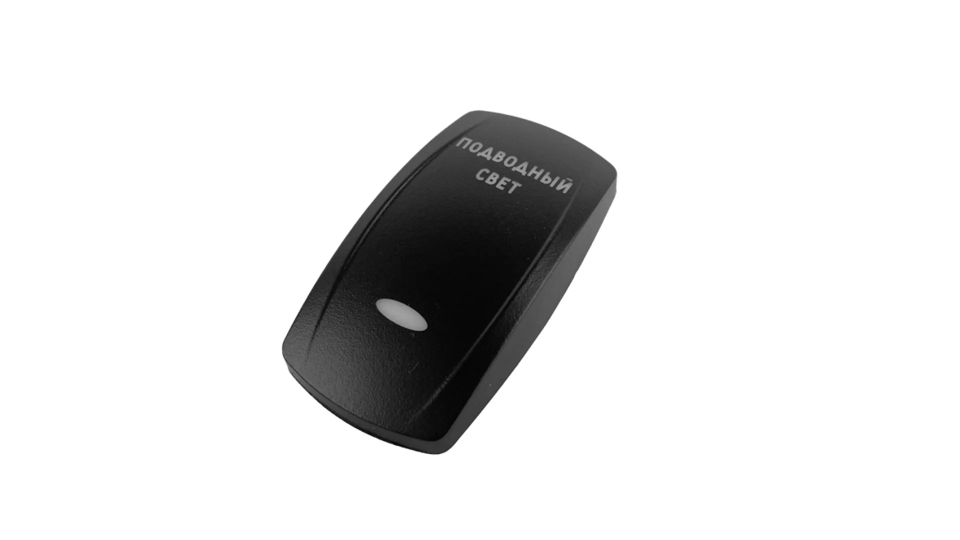 Подводный свет_2