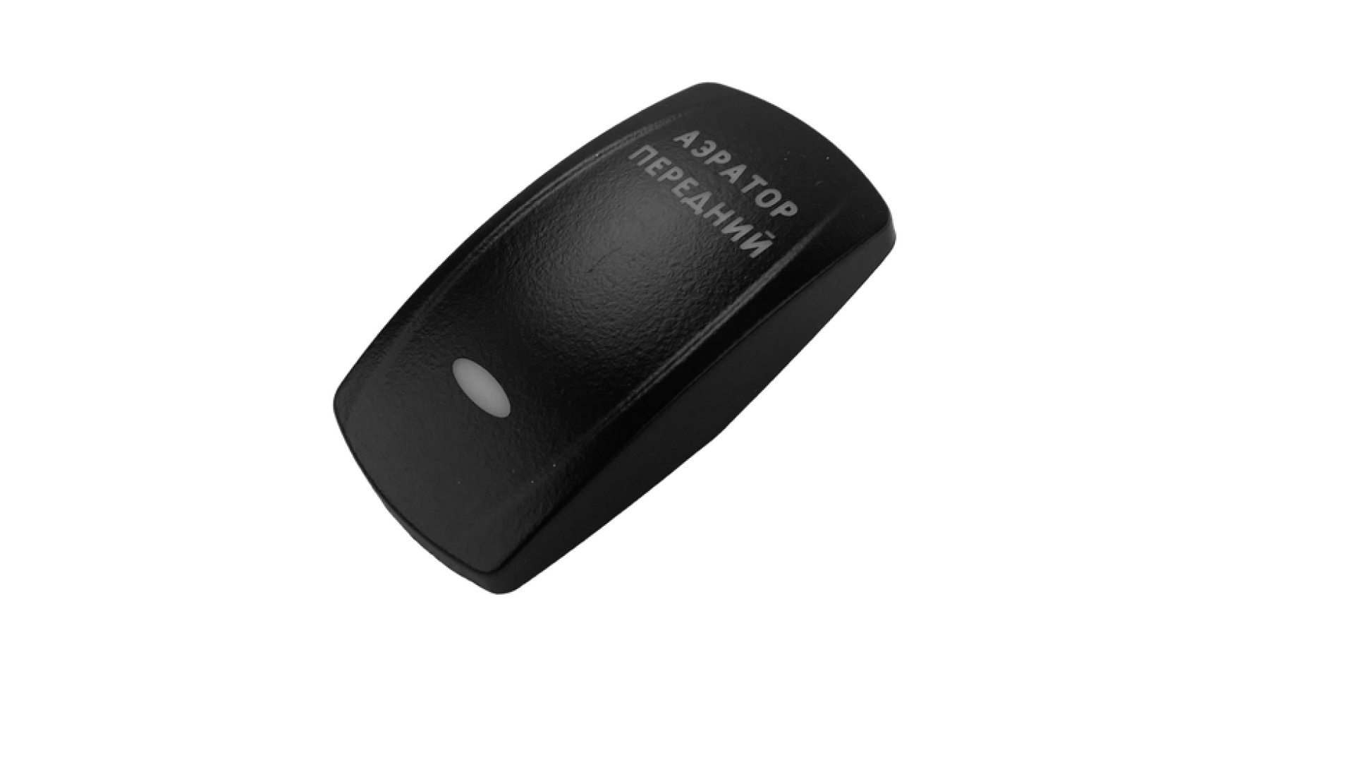 Крышка для переключателя SFAL Аэратор передний  Riverforce