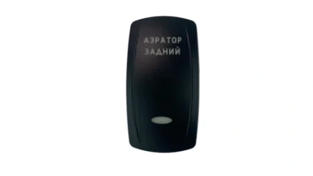 Крышка для переключателя SFAL Аэратор задний  Riverforce_1