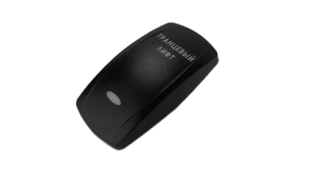 Крышка для переключателя SFAL Транцевый лифт Riverforce