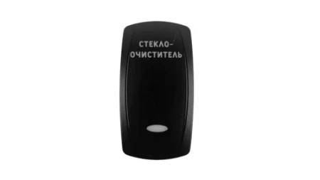 Крышка для переключателя SFAL Стеклоочиститель Riverforce