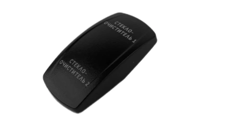 Крышка для переключателя SFAL Стеклоочиститель 1 - Стеклоочиститель 2 Riverforce